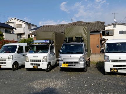 エヌケイサービスの急ぎの引越し・地方引越しは当社まで!PayPay支払いOKまずは仮予約からの写真