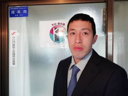 外出・便利屋1KFの介護士だから出来るグリーフケア(心のケア)をしながら遺品整理させていただきます。の写真