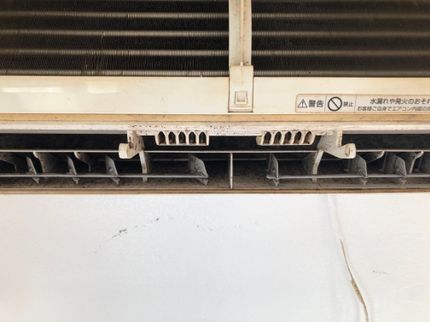 フル・コミットのエアコン内部高圧洗浄クリーニング!複数台でさらにお得!防カビコート無料サービス!の写真