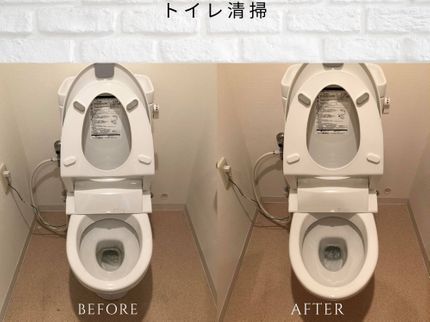 はうすくりーにんぐどぅわいどの「毎朝つかうトイレ」キレイでリラックスできるといいですよね、の写真