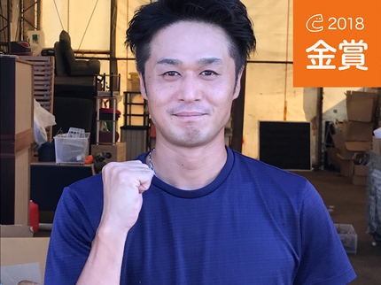 クリーン・ベアの◎電話不要!メール・メッセージのみで完了まで ◎エアコン取外無料の写真