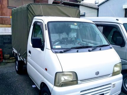遺品整理 義経の大宮発!単身専科!4月、5月受付開始!先ずはお問い合わせください。の写真