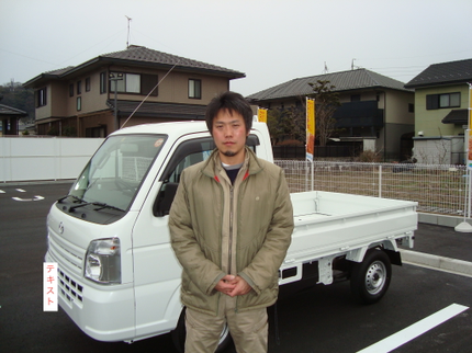 便利屋さんcomの< P代お店負担・時間外相談可能・外注なし>服装・身だしなみに気をつけています◎の写真