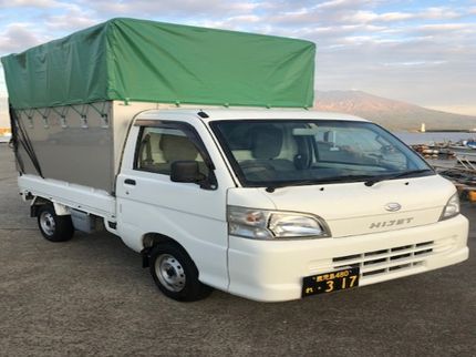 さくら物流 エコライン鹿児島の【鹿児島発】1品~OK!PayPay対応!お気軽にご相談下さいの写真