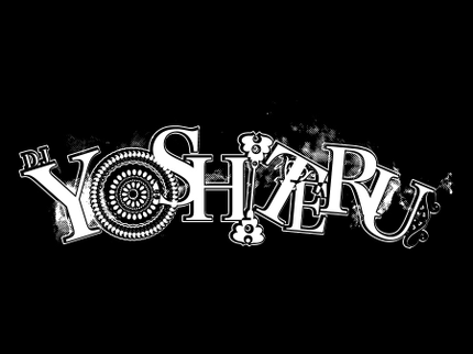 DJ YOSHITERUの出張DJ【様々なジャンルに対応可】クラブ、結婚式2次会、店舗での経験有り!の写真