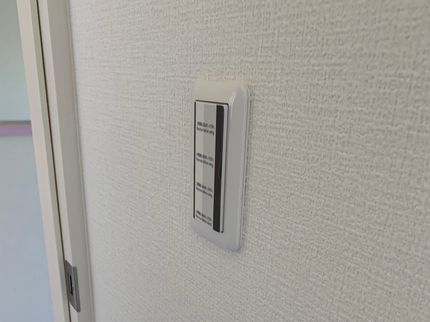 井上電気の元気な30代電気工事士★繊細な作業もおまかせ!丁寧迅速に対応!損保加入済の写真