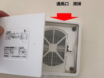 Shiny Houseの【1日1件限定 空室清掃】【コロナ対策強化】★夫婦での2名体制の写真