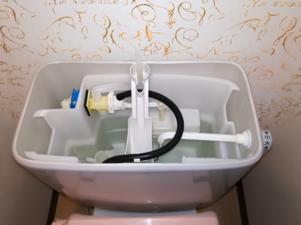 プロのおそうじ こあの運気上昇!見える所から、タンク内のカビまで撃退!クレジットカード利用可!の写真