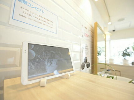 le petite lumièreのキャンペーン中お値打ち価格♪HP用・店舗用・プロフィール写真何でもご対応します♪の写真