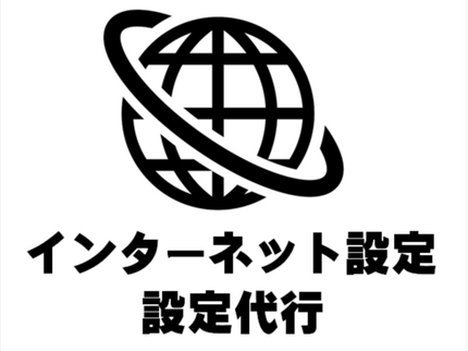 株式会社マルタハイテックシステムズの【地域密着】営業時間外の予約も相談OK◎作業にご不満の場合は無料対応!の写真