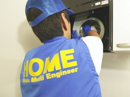 株式会社HOMEの『快適で健やかな生活』をお手伝いします!プロの掃除屋の技術で驚くほどキレイに!の写真