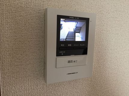 (株)toix3の女性スタッフ同行可◎損害保険加入済み◎営業時間外・対応地域外もご相談ください!の写真