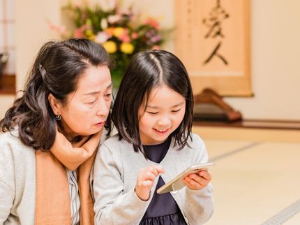 ホシゾラフォト hoshizoraphotoの<日本全国飛んでいきます!>あなたのベストスマイルをどこよりもお安く撮ります!の写真