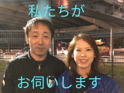 三愛メンテナンスのお墓参り代行 お墓クリーニング コーティング ★心を込めてお参り★の写真