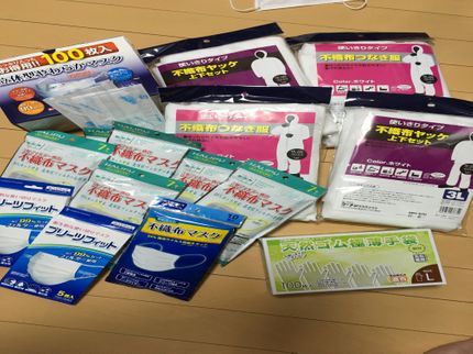 藤本電機の設備のプロがお伺い★女性スタッフ同行可★各種CR、QR決済対応の写真