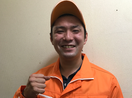 太陽の★★無料見積もり★★丁寧作業に自信あり★作業スピードに自信あり★価格に自信あり★の写真