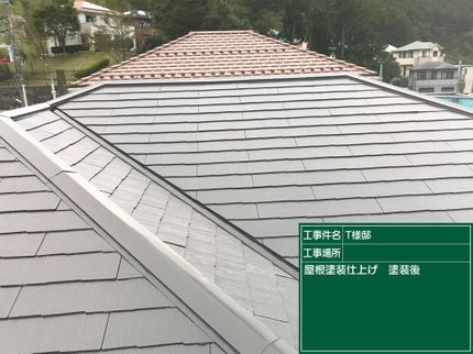 リフォーム会社 KOKUEIの【静岡県中心に活動中!】新築の輝き・思い出を取り戻しませんか?スレート屋根の写真
