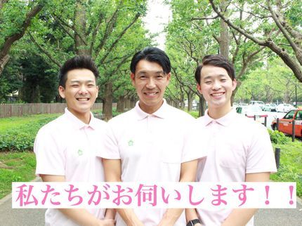 パッションクリーニングの9/24〜予約!技術は富士山級!接客はエベレスト級!3台4.8万!4台6.0万!の写真