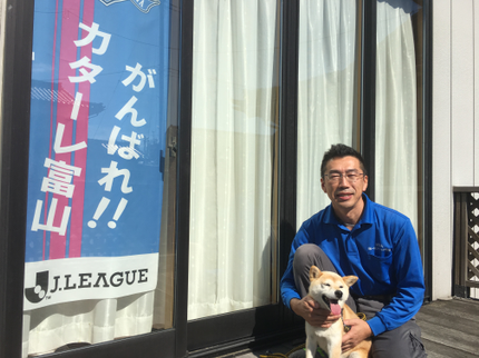黒川クリーン企画の★コロナ対策実施★【安心・安全な天然植物洗剤使用】森林浴効果の消臭・抗菌サービスの写真