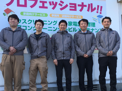 株式会社カメハウスの年間2500台以上◆即日対応【カメハウスが笑顔で訪問します( ´ ▽ ` )】の写真