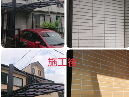 大和創建株式会社の屋根塗装 外壁塗装 コーキングの写真