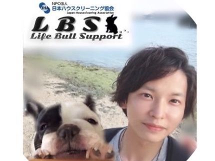 ライフブルサポートの【当店人気No.1メニュー】各種コーティングサービス中♪の写真