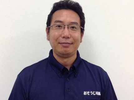 おそうじ本舗千音寺インター店のおそうじ本舗の洗濯漕クリーニング!大手の確かな技術力と接客に自信がります!の写真
