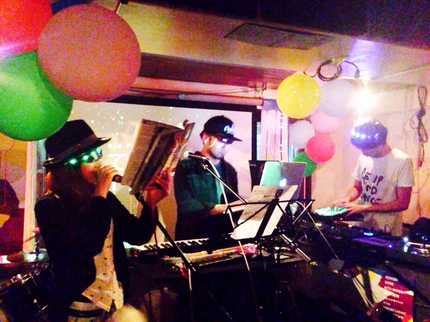 TOKYO SPACE DESIGN Labの【DJ/音響】音であらゆる空間をプロデュース!結婚式/誕生日/企業パーティ 等の写真
