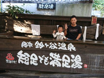 お掃除ハウス☆ENBI☆の新規出店につきキャンペーン価格中ですの写真