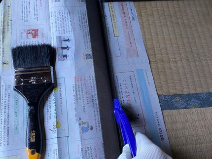 シキサイの基本現地で張替え 2数以上纏めて頂きますと割引きUP!⤴︎の写真
