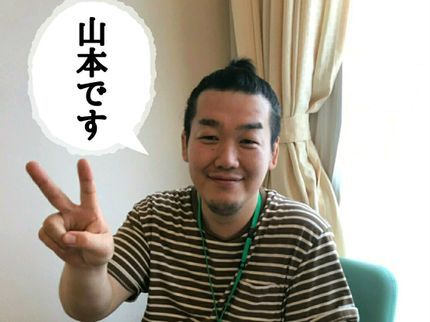 みこし運送の大阪·京都·神戸の引越し☆ワンルーム☆1K☆寮☆社宅☆老人ホーム☆シェアハウス☆の写真