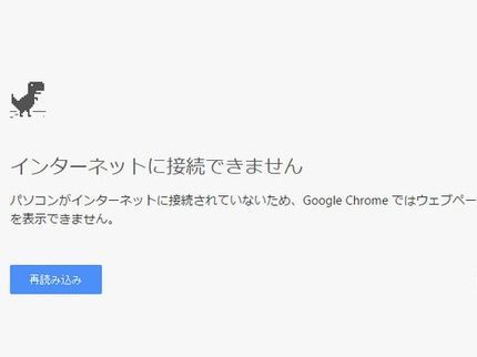 UAグループの【年中無休・歴20年】損保加入済◆地域密着100%自社対応!女性スタッフ指定可!の写真