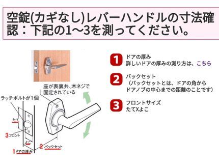 サンスマイルの責任を持って作業します!私たちにお任せくださいの写真
