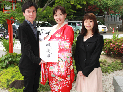 えびすフォトスタジオの業界経験10年ご自宅の近くの神社でご家族の思い出に残る写真撮影を承ります! の写真