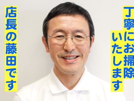 便利屋千葉ニュータウンの■思った時が大掃除です! ■ 油でギトギトなキッチンクリーニングはお任せ下さい!の写真