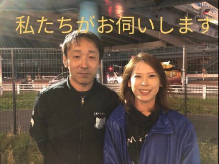 三愛メンテナンスの年始年末キャンペーン中★女性スタッフ同行★主婦目線のお掃除でピカピカに!の写真