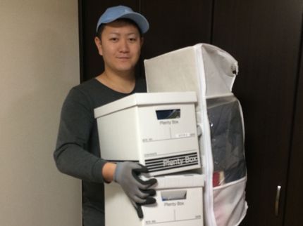 ベストパートナー(株式会社プラウディア)のお客様に寄り添う遺品整理。追加料金なし。の写真
