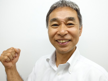 株式会社イナモリの【創業117年の老舗】豊富なノウハウで丁寧に施工◎いつでも高品質で仕上げます!の写真