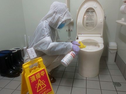 特定非営利活動法人 清爽力(セイソウリキ)のコロナウィルス薬剤ゼットワン使用 老人ホーム 美容院 ウィルス清掃詳しくはブログの写真