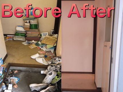 MOCOサービスの【分別不要!梱包不要!】高齢者・富裕層向け楽々パック!の写真