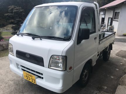 便利屋 定良の☆期間限定の軽トラ1台安心の税込1万円ピタットプラン☆の写真