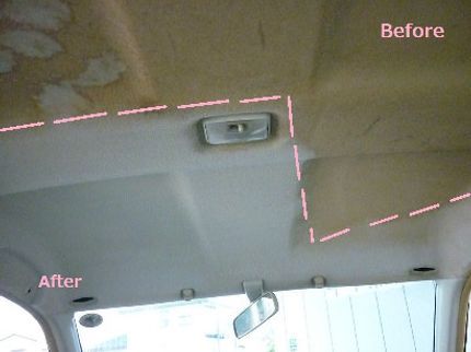 T・F・Kサービスの<女性スタッフ同行OK◎>損害保険加入済◎営業時間外・対応地域外もご相談歓迎◎の写真