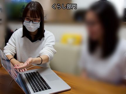 株式会社トヒツの【すべてコミコミ】あれこれ全解決★千件以上実績★アフターサポートなども込★クレカの写真