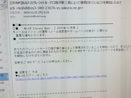 万事屋 才ちゃんの予約可能☆ウイルス駆除☆困り事など気軽に何でもご相談ください・ω・!の写真