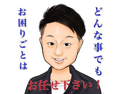 一輪〜いちりん〜の《仕上がり保証あり》急な依頼にも対応します!プロの作業で納得の仕上がりに!の写真