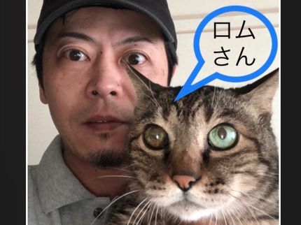 ROMさんリサイクルの先ずはご相談下さい! 安心・迅速な2名作業 ☆エアコン回収無料☆(^-^)の写真