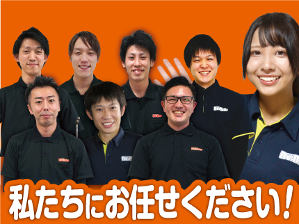 Re:Bros/リブロスリフレッシュホームズの《エプロン内高圧洗浄込み》クレカ決済OK!損害保険加入済の写真