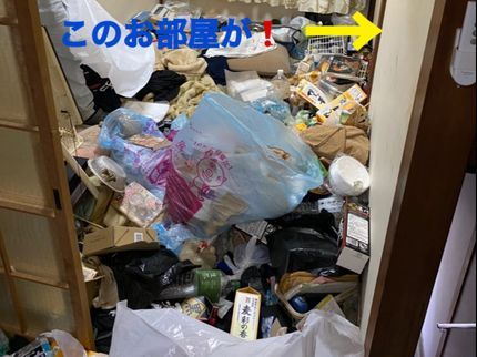 株式会社Lifeプロジェクトの【遺品整理士認定協会認定】生前整理・遺品整理・特殊清掃・安心の株式会社にお任せ!の写真