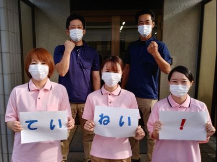 大成管理開発株式会社の福岡の皆さま!マスク、アルコール除菌してお伺いします!カード対応・女性同行です!の写真