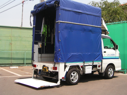 しもじま運輸の荷物の量にあった無駄のない格安単身引越しお探しなら!しもじま運輸へお任せ下さい。の写真